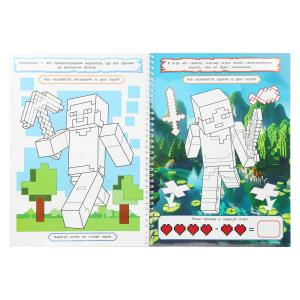   .      .. 16 .   .30