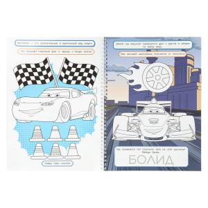  .      .. 16 .   .30