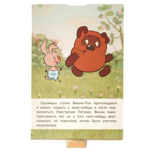 -   . . -. 11080. 10 .   .100