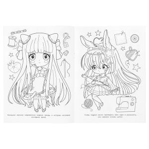 -.  . 214290 . . 16 .   .50