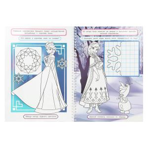  .       . 16 .   .30