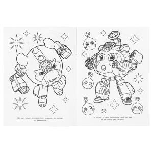  .  .  . 214290 . . 16 .   .50