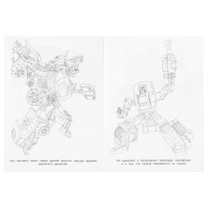  . .  . 214290 . . 16 .   .50