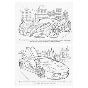  .  . 214290 . . 16 .   .50