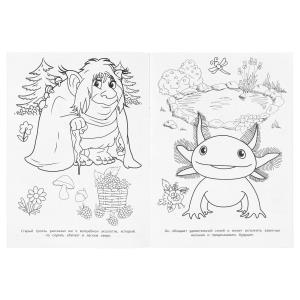  . . 214290 . . 16 .   .50