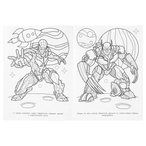  . . 214290 . . 16 .   .50