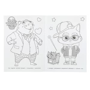  . . 214290 . . 16 .   .50