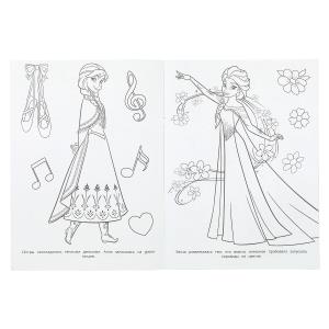  . . 214290 . . 16 .   .50