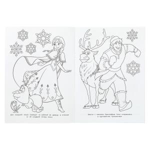   . . 214290 . . 16 .   .50