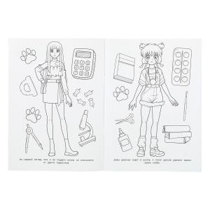  . . 214290 . . 16 .   .50