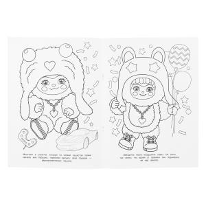  .  . 214290 . . 16 .   .50