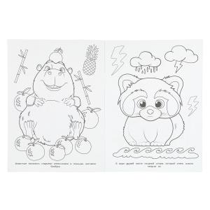  . . 214290 . . 16 .   .50