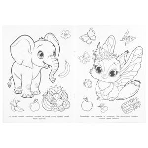    . . 214290 . . 16 .   .50