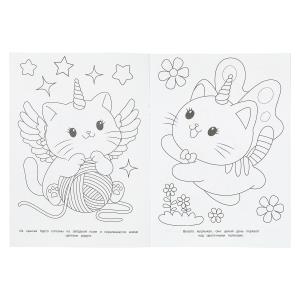  . . 214290 . . 16 .   .50