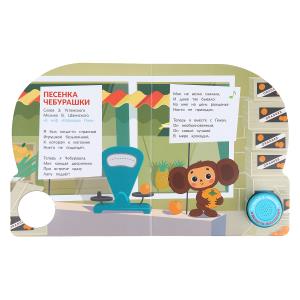 ��������� �������������� (1 ��. 3 ���.) 152�185��, 8��� ���� � ���.40��