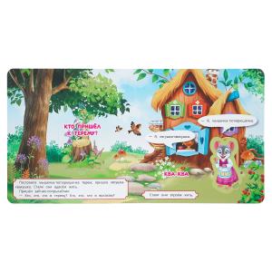 �������. �����-���� � ��������. 195�195 ��. ��. 10 ���. ���� � ���.28��