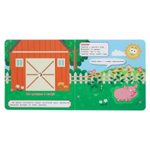 �� �����. ����� �������. �����-���� � ��������. 195�195 ��. ��. 10 ���. ���� � ���.28��