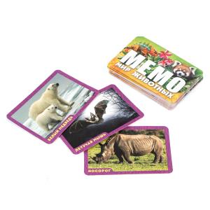 ��� ��������. ����. 170�125�40��. ����� ���� � ���.50��