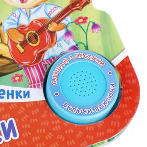 �������� �������. (1 ��. 3 ���.) 152�185��, 8��� ���� � ���.24��