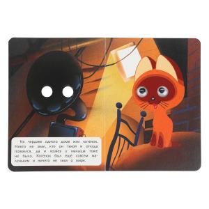   ..   . 160220 . . 8 .   .50