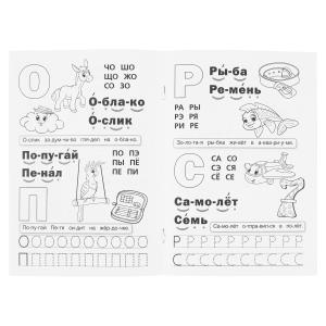 �������. ��������� � ��������� ����� ������. 145�210 ��. 16 ���. ����  � ���.50��