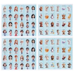 ���������� ���� "�����, ���?" � ���. 20*20*4 "����� ����"