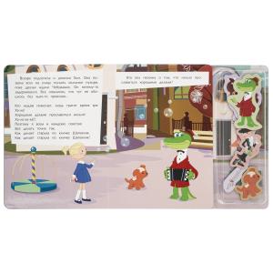���� ��������. ��������� ������� ��������� (�������. �������) 150�200 10��� ���� � ���.35��