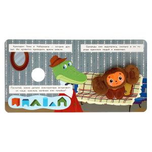 ����� ������. ��������� (����� � �����. ��������) 160�160 10��� ���� � ���.60��