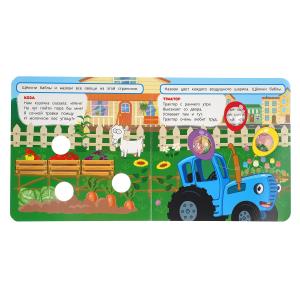 ����� ��������! ����� ������� (����� � �������) 160�160 10��� ���� � ���.30��