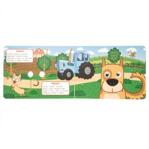  .  .  . 220160 . 8 .   .50