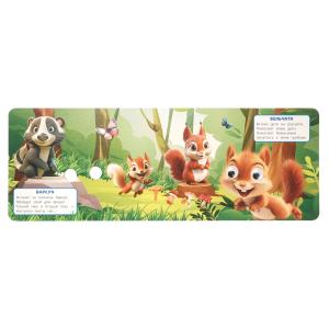  .  . .   . 220160 . 8 .   .50