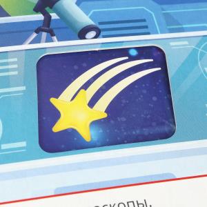  .  -. 160220 . 8 .   .60