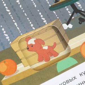  .   . -. 160220 . 8 .   .60