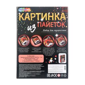   26*18      .24
