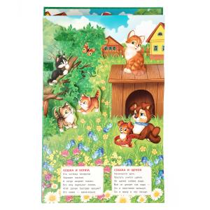   .  .. -. 250190 .  8 .   .10