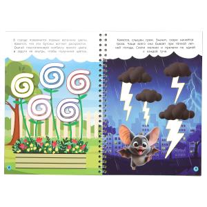  .  .   . 165240 . 32 .   .30