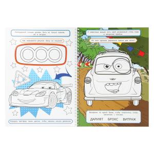  .      .. 16 .   .30