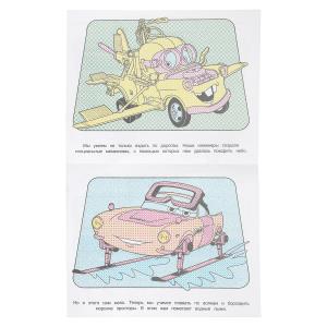  .   " ". 200250 . . 16 .   .50