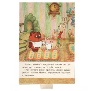 -   . . -. 11080. 10 .   .100