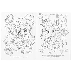 -.  . 214290 . . 16 .   .50