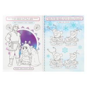  .       . 16 .   .30