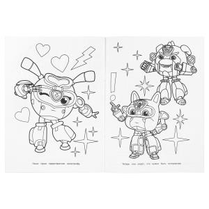  .  .  . 214290 . . 16 .   .50