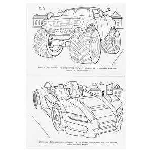  .  . 214290 . . 16 .   .50