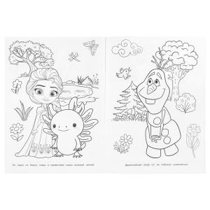  . . 214290 . . 16 .   .50