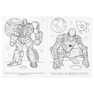  . . 214290 . . 16 .   .50