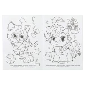  . . 214290 . . 16 .   .50