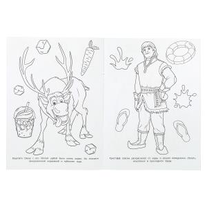  . . 214290 . . 16 .   .50