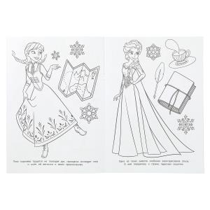   . . 214290 . . 16 .   .50