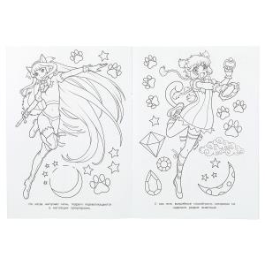  . . 214290 . . 16 .   .50