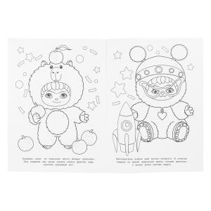  .  . 214290 . . 16 .   .50